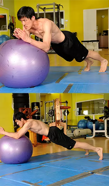 Home-page-pic-core-strength-conditioning-on-exercise-ball